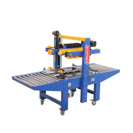 Упаковочная Машина